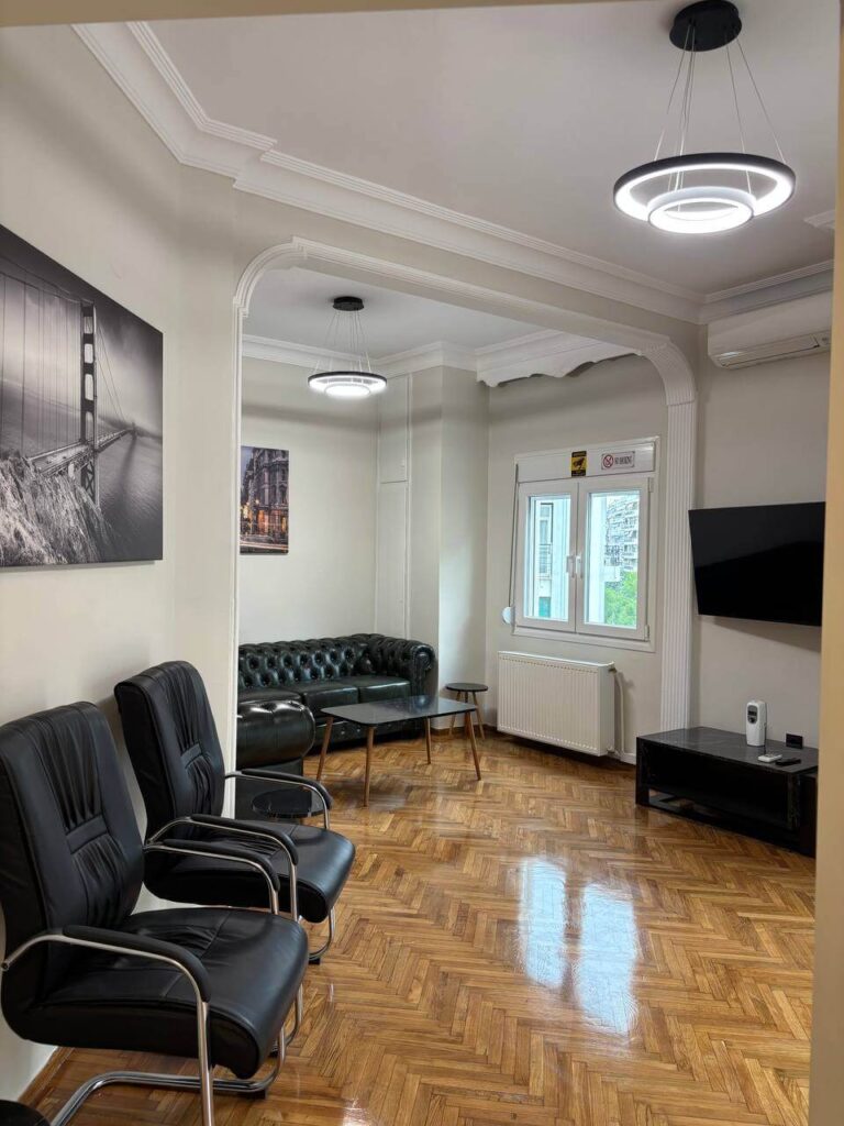 Meziridis office