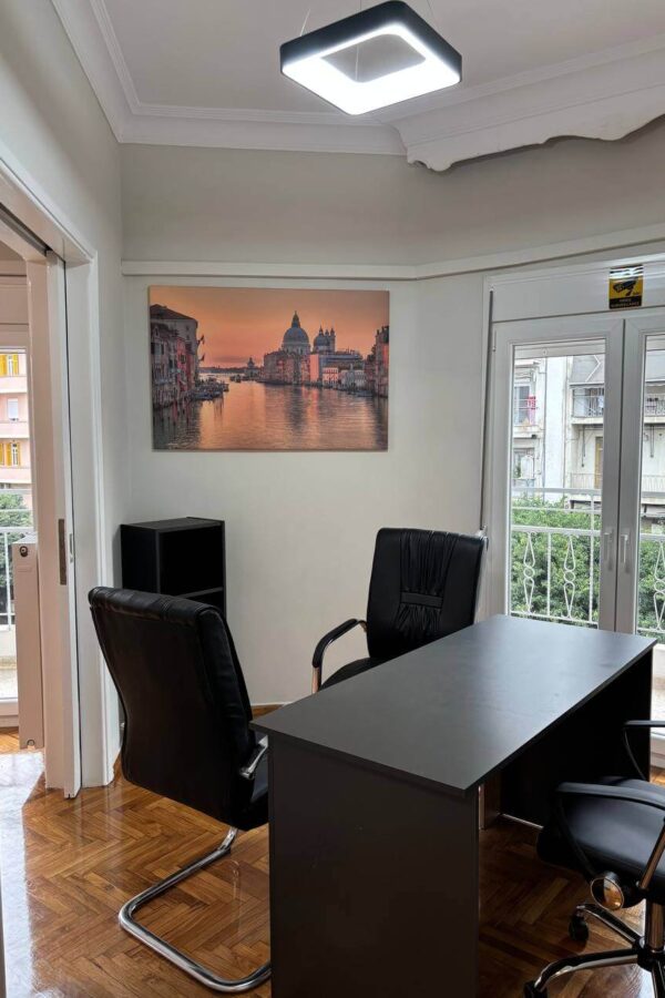 Meziridis office