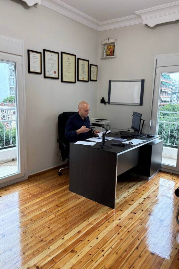 Meziridis office
